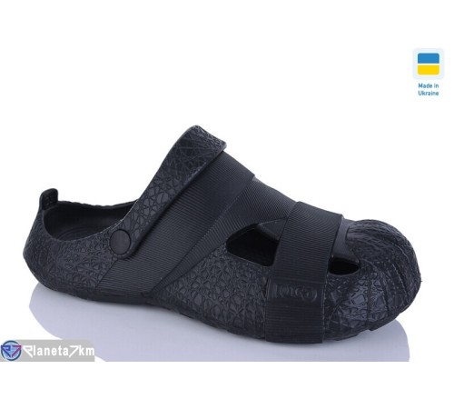 Кроки чоловічі на літо (8 пар р.41-46) чорний  "Korka"