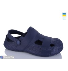 Кроки чоловічі на літо (8 пар р.41-46) синій  "Korka"