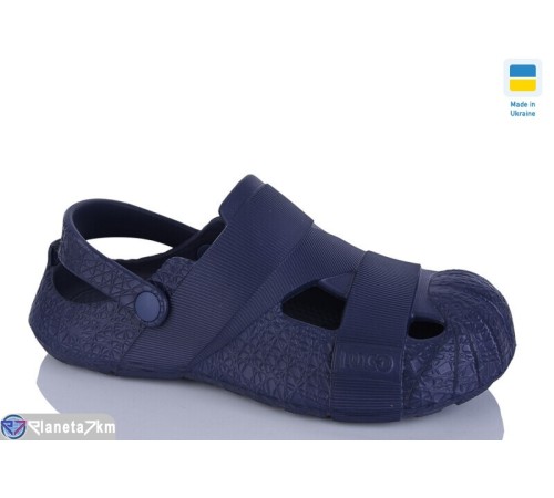 Кроки чоловічі на літо (8 пар р.41-46) синій  "Korka"