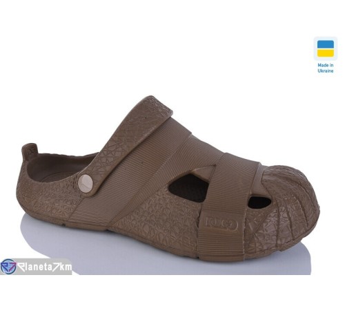 Кроки чоловічі на літо (8 пар р.41-46) коричневий  "Korka"