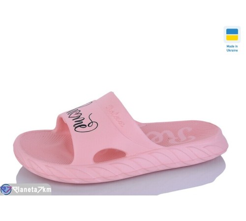 Шлепки жіночі на літо (8 пар р.36-41) рожевий  "Korka"