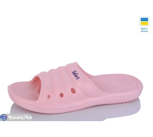 Шлепки жіночі на літо (8 пар р.36-41) рожевий  "Korka"