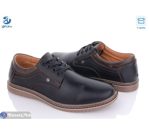 Туфлі чоловічі на весну/осінь (8 пар р.40-45) чорний  "PTPT"