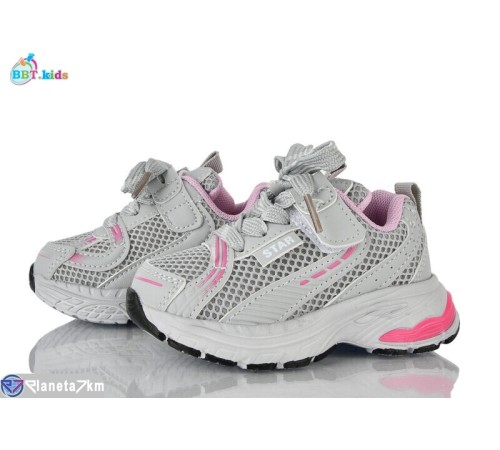 Дитячі кросівки на весну/осінь (8 пар р.21-26) сірий  "BBT"