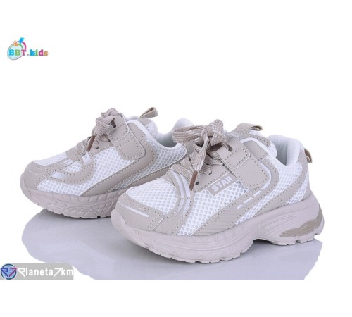 Дитячі кросівки на весну/осінь (8 пар р.26-31) бежевий  "BBT"