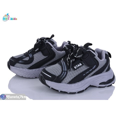Дитячі кросівки на весну/осінь (8 пар р.26-31) сірий  "BBT"
