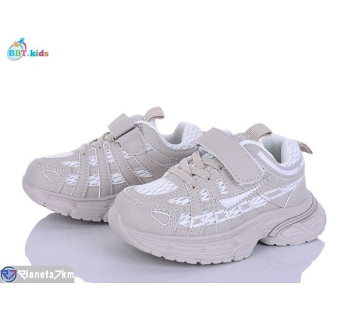 Дитячі кросівки на весну/осінь (8 пар р.26-31) бежевий  "BBT"