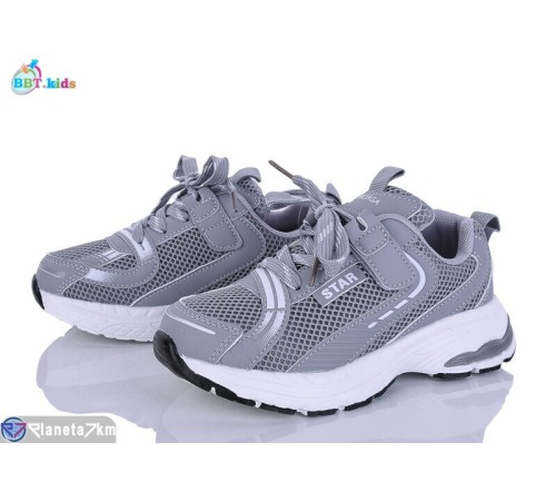 Дитячі кросівки на весну/осінь (8 пар р.32-37) сірий  "BBT"