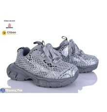 Дитячі кросівки на весну/осінь (7 пар р.31-37) сірий  "BELIES-D"