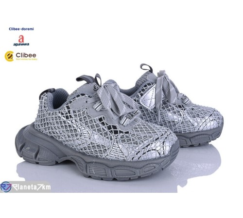 Дитячі кросівки на весну/осінь (7 пар р.31-37) сірий  "BELIES-D"