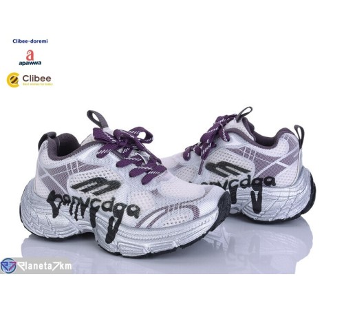 Дитячі кросівки на весну/осінь (7 пар р.31-37) сірий  "BELIES-D"