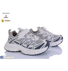 Дитячі кросівки на весну/осінь (8 пар р.30-37) бежевий  "BELIES-D"