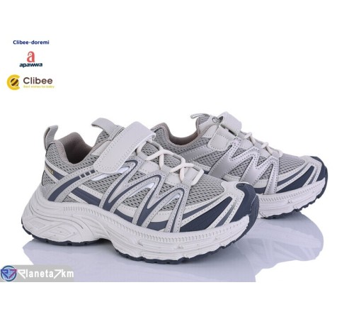 Дитячі кросівки на весну/осінь (8 пар р.30-37) бежевий  "BELIES-D"