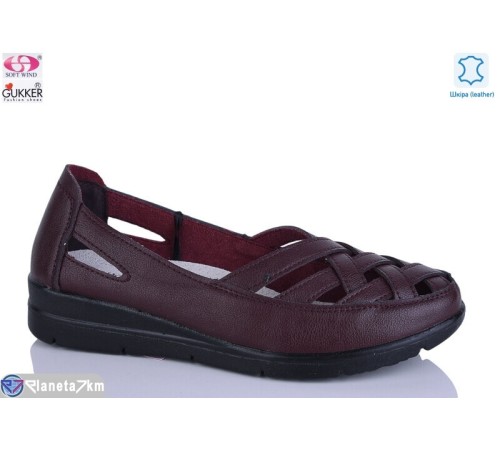 Туфлі жіночі на літо (8 пар р.37-42) бордовий  "Gukkcr"