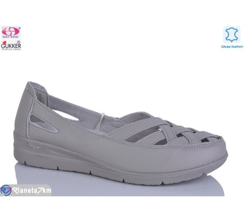 Туфлі жіночі на літо (8 пар р.37-42) бежевий  "Gukkcr"