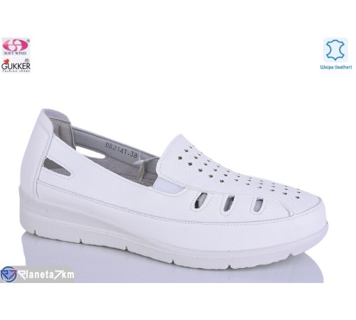 Туфлі жіночі на літо (8 пар р.37-42) білий  "Gukkcr"