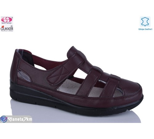Туфлі жіночі на літо (8 пар р.37-42) бордовий  "Gukkcr"