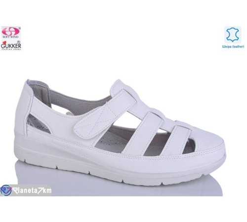 Туфлі жіночі на літо (8 пар р.37-42) білий  "Gukkcr"