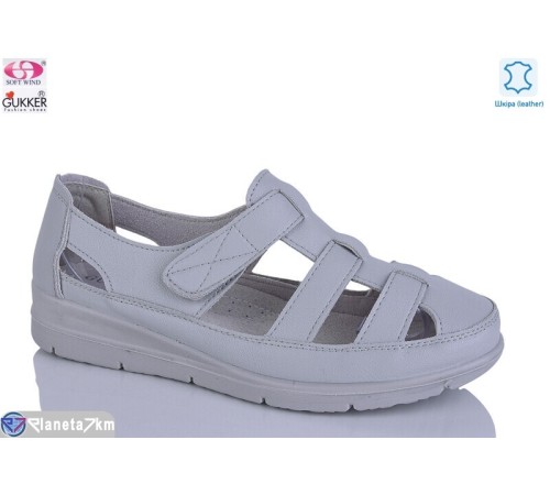 Туфлі жіночі на літо (8 пар р.37-42) сірий  "Gukkcr"
