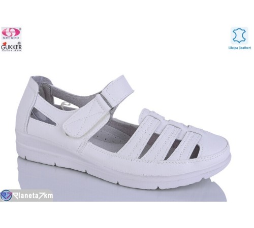Туфлі жіночі на літо (8 пар р.37-42) білий  "Gukkcr"