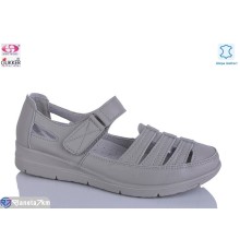 Туфлі жіночі на літо (8 пар р.37-42) бежевий  "Gukkcr"