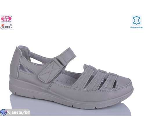 Туфлі жіночі на літо (8 пар р.37-42) бежевий  "Gukkcr"