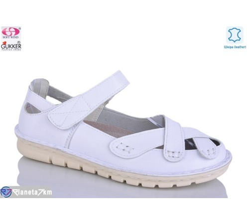 Туфлі жіночі на літо (8 пар р.37-42) білий  "Gukkcr"