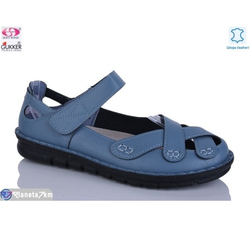 Туфлі жіночі на літо (8 пар р.37-42) синій  "Gukkcr"