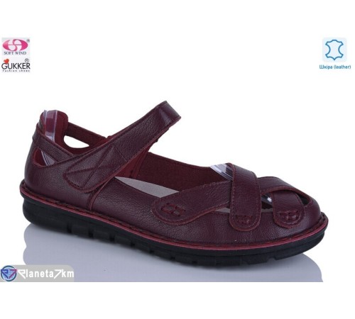 Туфлі жіночі на літо (8 пар р.37-42) бордовий  "Gukkcr"