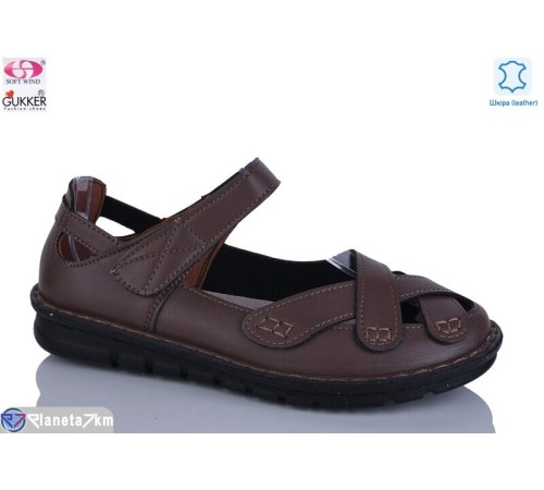 Туфлі жіночі на літо (8 пар р.37-42) коричневий  "Gukkcr"