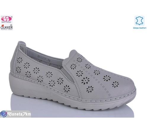 Туфлі жіночі на літо (8 пар р.37-42) бежевий  "Gukkcr"