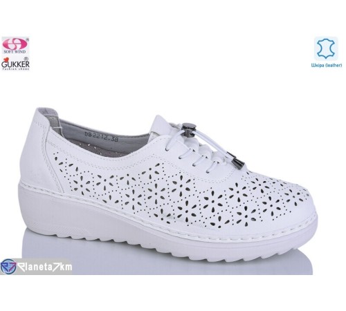 Туфлі жіночі на літо (8 пар р.37-42) білий  "Gukkcr"