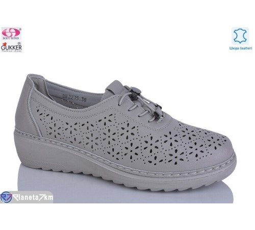 Туфлі жіночі на літо (8 пар р.37-42) бежевий  "Gukkcr"