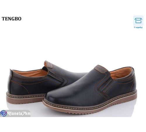 Туфлі чоловічі на весну/осінь (8 пар р.40-45) чорний  "PTPT"