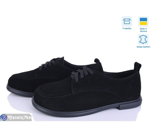Туфлі жіночі на весну/осінь (6 пар р.37-40) чорний  "Linda"