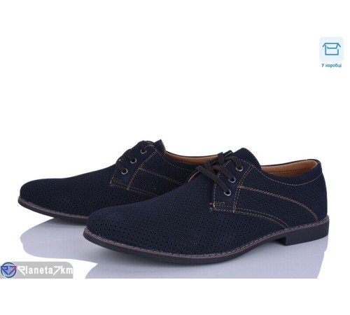 Туфлі чоловічі на літо (8 пар р.41-46) синій  "HoRIK"
