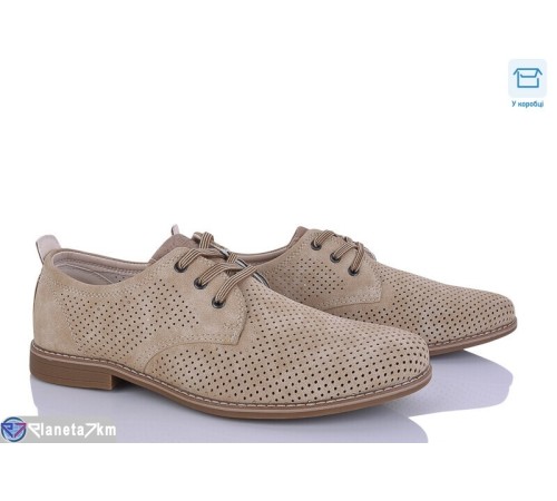 Туфлі чоловічі на літо (8 пар р.41-46) бежевий  "HoRIK"