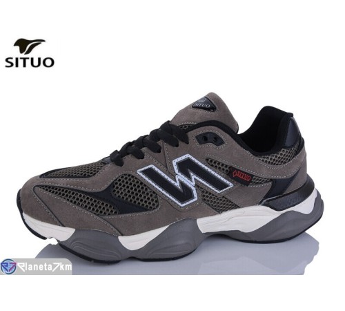 Кросівки чоловічі на літо (8 пар р.41-46) коричневий  "Situo"