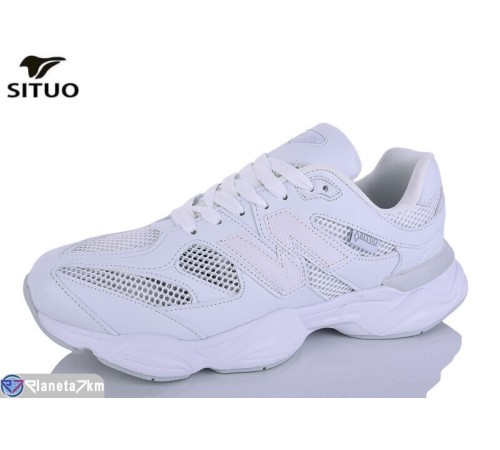 Кросівки чоловічі на літо (8 пар р.41-46) білий  "Situo"