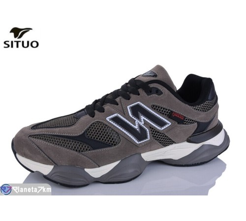 Кросівки чоловічі на літо (6 пар р.47-49) коричневий  "Situo"