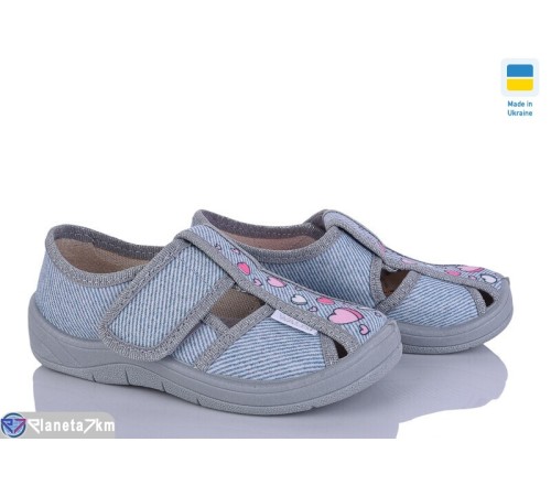 Тапки дитячі на весну/осінь (7 пар р.24-30) сірий  "FLORIK"