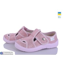 Тапки дитячі на весну/осінь (7 пар р.24-30) рожевий  "FLORIK"