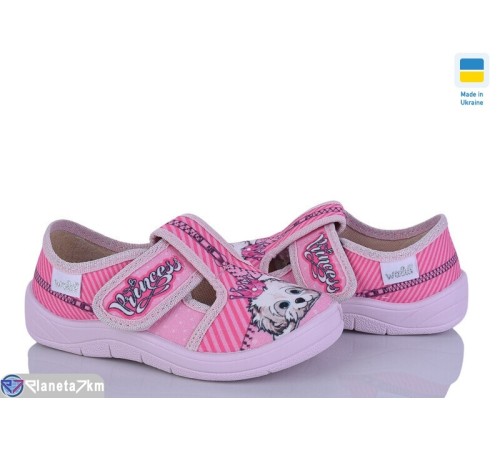 Тапки дитячі на весну/осінь (7 пар р.24-30) рожевий  "FLORIK"