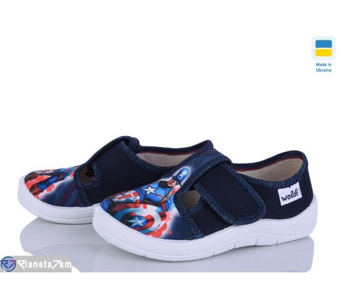 Тапки дитячі на весну/осінь (6 пар р.25-30) синій  "FLORIK"