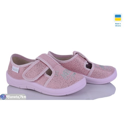 Тапки дитячі на весну/осінь (7 пар р.24-30) рожевий  "FLORIK"