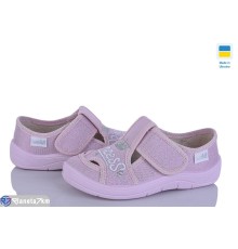 Тапки дитячі на весну/осінь (7 пар р.24-30) рожевий  "FLORIK"