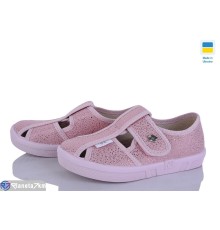 Тапки дитячі на весну/осінь (7 пар р.26-32) рожевий  "FLORIK"