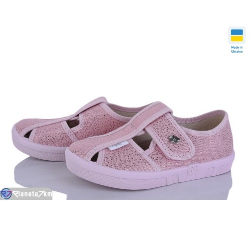 Тапки дитячі на весну/осінь (7 пар р.26-32) рожевий  "FLORIK"