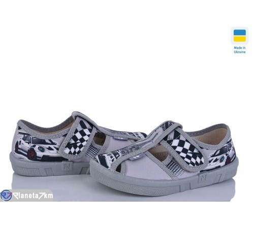 Тапки дитячі на весну/осінь (7 пар р.26-32) сірий  "FLORIK"