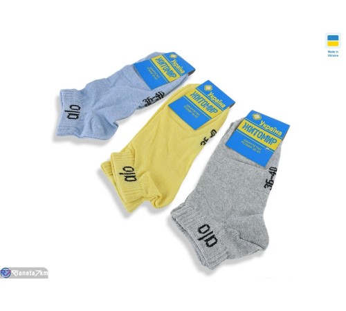 Жіночі шкарпетки на весну/осінь (12 шт. р.сетка 36-40) мікс  "VERONIKA"